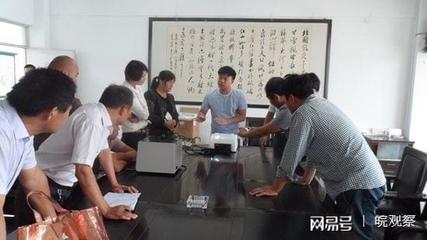 阜陽市太和縣農委水產品安全工程快檢培訓在舊縣鎮成功舉行