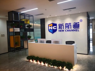 阜陽新航道雅思托福培訓(xùn)學(xué)校 專業(yè)語言培訓(xùn)，助力學(xué)子走向世界